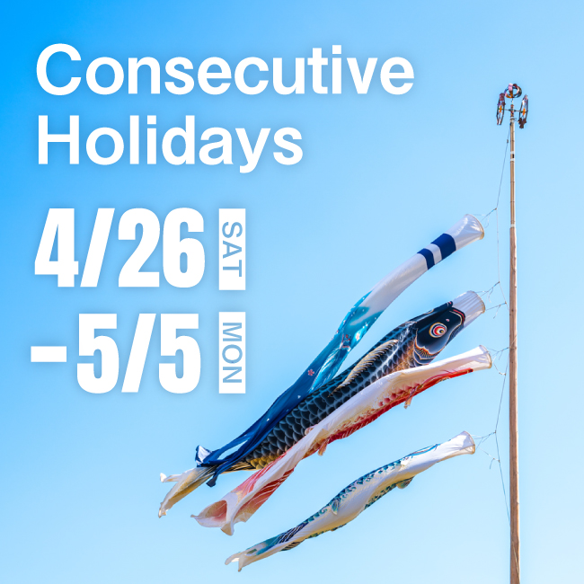 Notice of Golden Week Holidays in 2025