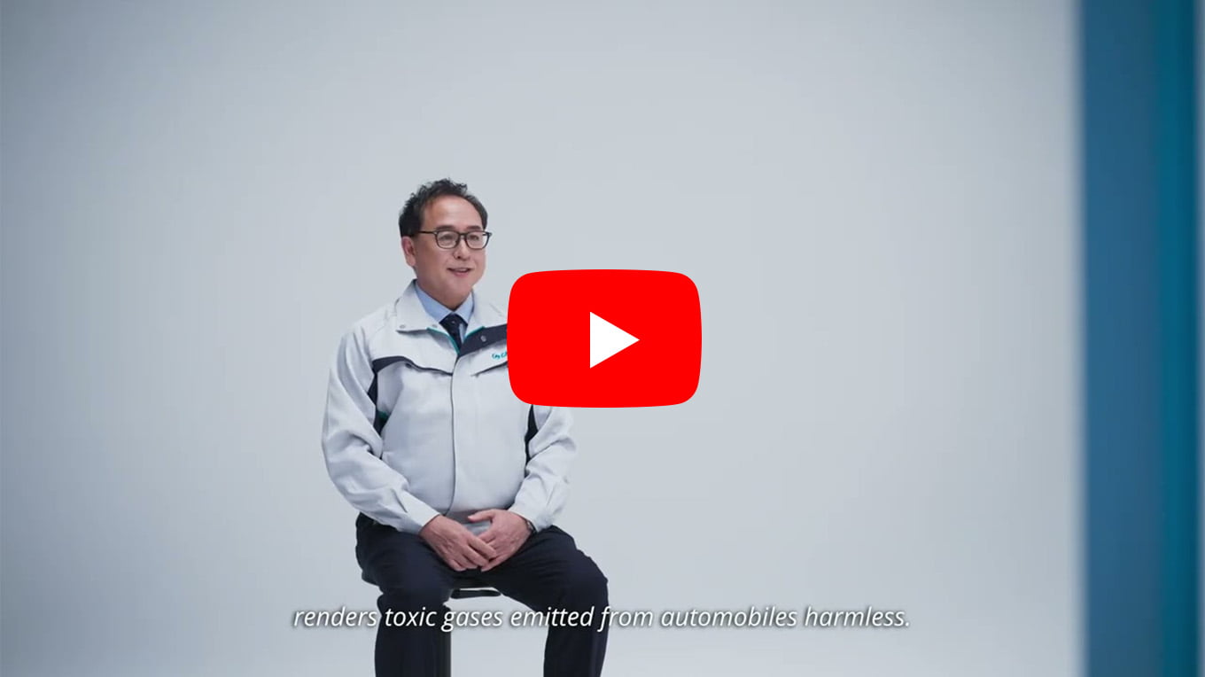 Shinka = 心翔 / Message <2025> (3 minutes 34 seconds)