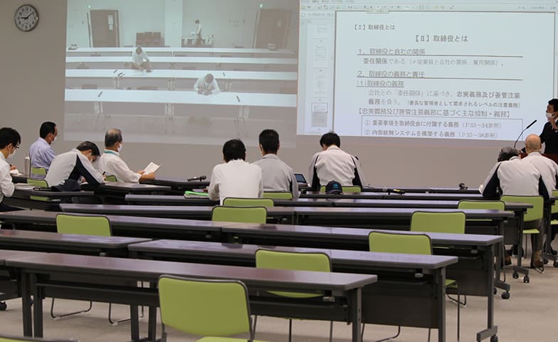 Compliance training for officers